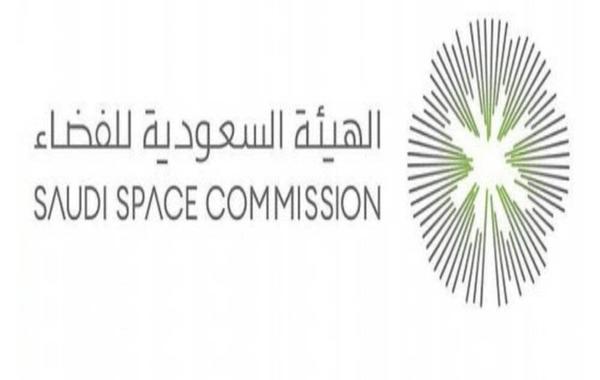 الهيئة السعودية للفضاء تطلق البرنامج التدريبي مقدمة في تطبيقات الفضاء