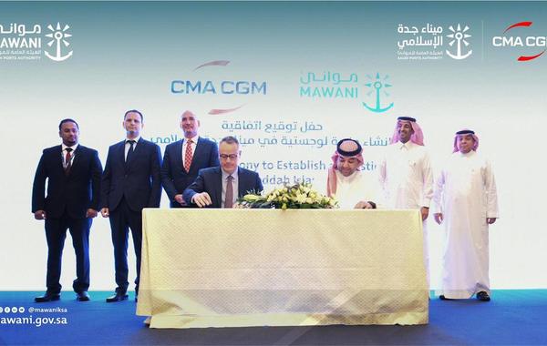 اتفاقية لإنشاء منصة لوجستية متكاملة بميناء جدة الإسلامي