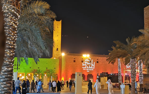 أجمل الأنشطة والفعاليات في عيد الفطر في الرياض