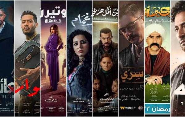 بوسترات دراما رمضان 2022 - الصورة مجمعة من شركات الإنتاج