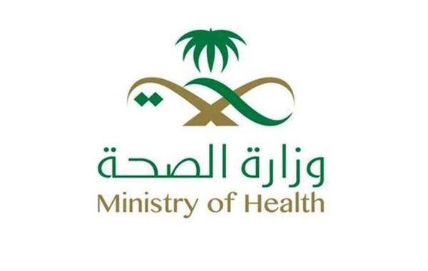  الصحة السعودية تكشف عن أسباب التهابات الكبد الفيروسية وكيفية الوقاية منها