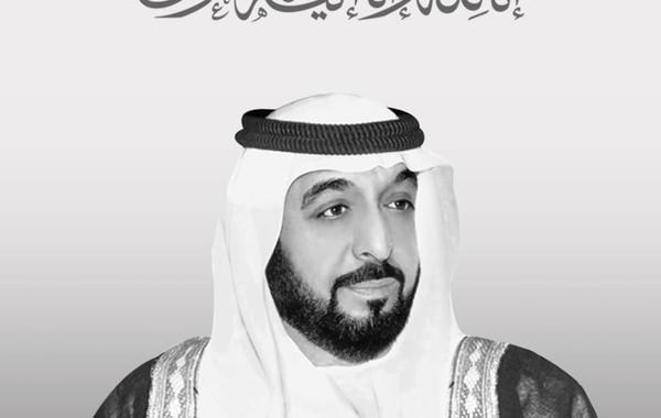 وفاة الشيخ خليفة بن زايد آل نهيان - الصورة من "وام"