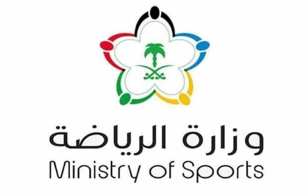 وزارة الرياضة السعودية تعلن تعليق المنافسات لمدة 3 أيام 