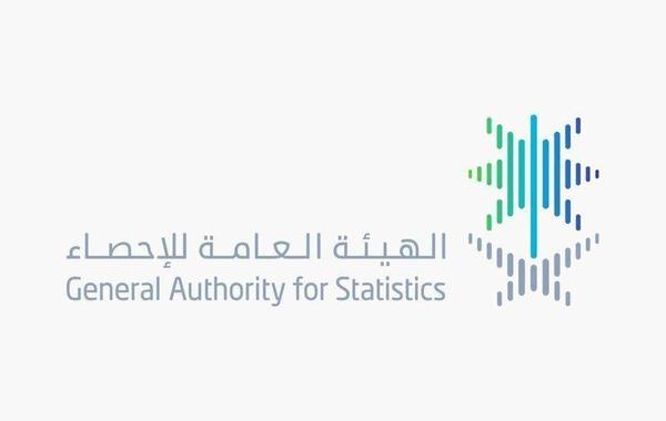الإحصاء السعودية تعلن تمديد خيار العدّ الذاتيّ حتى نهاية شهر مايو الجاري