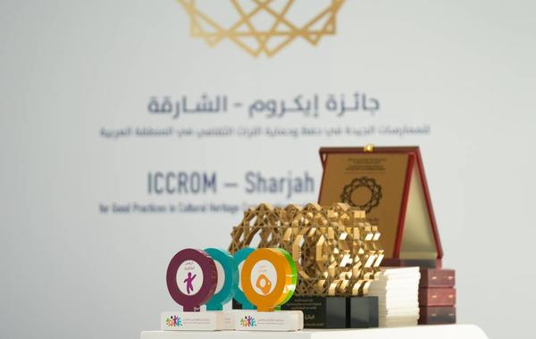 جوائز ايكروم-الشارقة للممارسات الجيدة في حفظ وحماية التراث الثقافي في المنطقة العربية