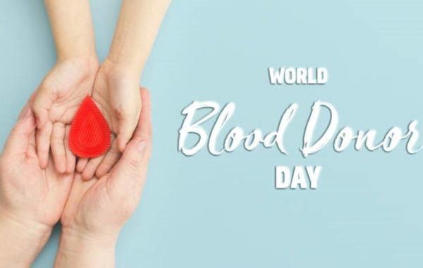 اليوم العالمي للتبرع بالدم