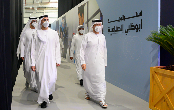 خالد بن محمد بن زايد يطلق استراتيجية أبوظبي الصناعية - الصورة من وام