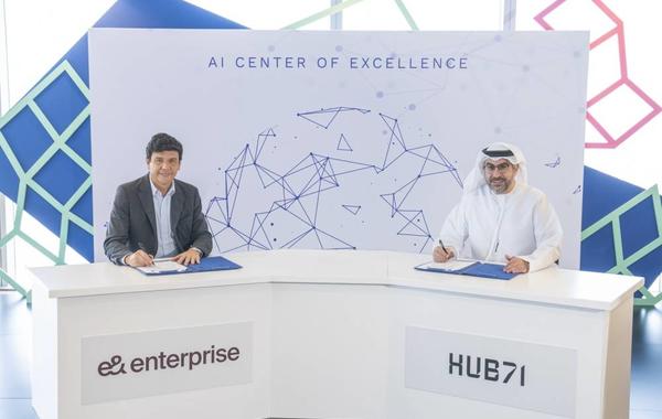 الإمارات تطلق أول مركز للتميّز في الذكاء الاصطناعي بالمنطقة - الصورة من وام