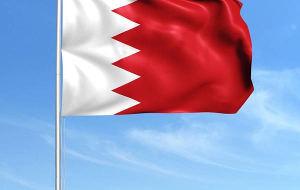 علم البحرين 