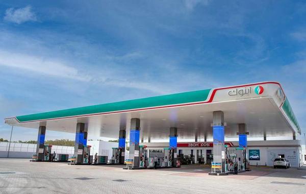 أسعار الوقود في الإمارات لشهر أغسطس