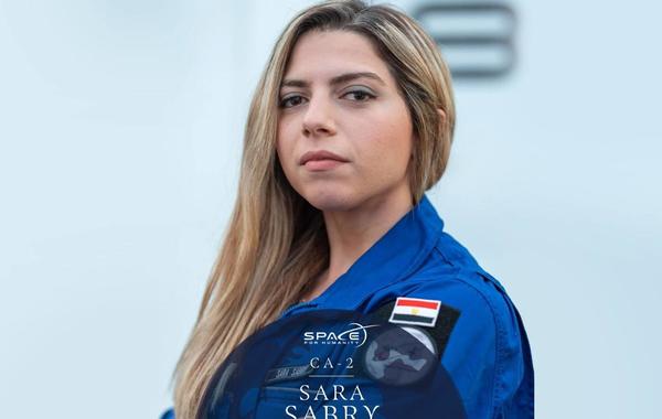 المهندسة سارة صبري