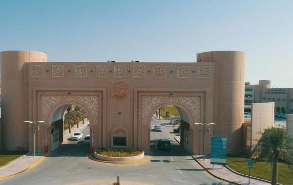 جامعة الملك فيصل. الصورة من واس