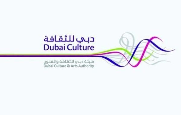 دبي للثقافة تطلق "تحدّي الابتكار الإبداعي"