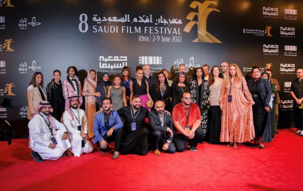 مهرجان أفلام السعودية - الصورة من حساب المهرجان على الانستجرام