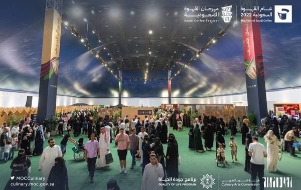 هيئة فنون الطهي تدشِّنُ فعالياتِ مهرجان القهوة السعودية