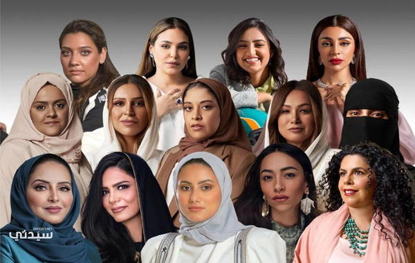 14 سعودية على غلاف "سيدتي" كنَّ فخراً للوطن