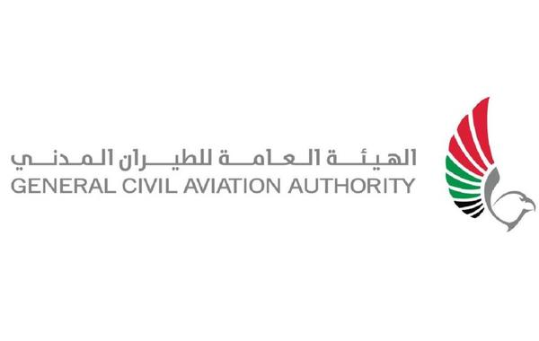 الإمارات تفوز بعضوية مجلس منظمة الطيران المدني الدولي