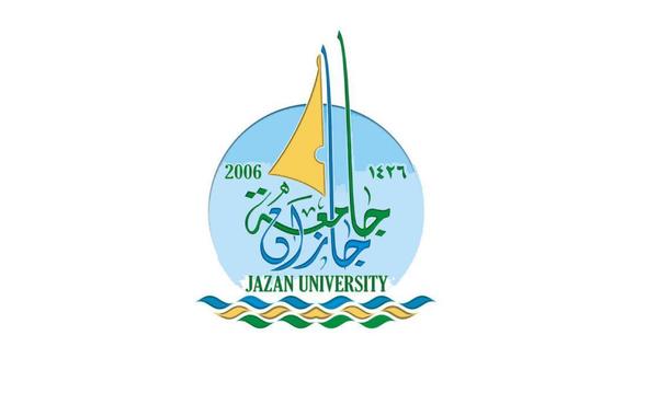 جامعة جازان السعودية تعلن عن توفر وظائف صحية للتعاقد 