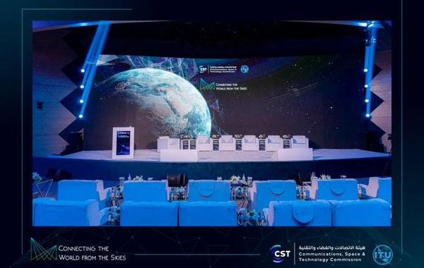 
اختتام المنتدى الدولي للشبكات غير الأرضية في الرياض
