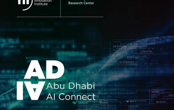معهد الابتكار التكنولوجي ينظّم مؤتمر الذكاء الاصطناعي الأول من نوعه في الإمارات. الصورة من "وام"
