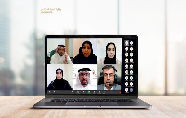  تنمية المجتمع الإماراتية تنظم ملتقى خطة لأصحاب الهمم. الصورة من "وام"