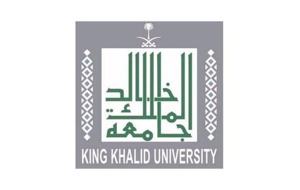 جامعة الملك خالد السعودية تهنئ الأستاذ القحطاني بتسجيل براءة الاختراع الخامسة
