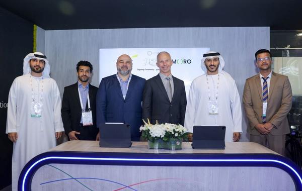  إطلاق أول مركز عمليات أمن معلوماتي يعتمد على الذكاء الاصطناعي في الإمارات 