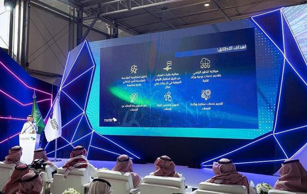 التأمينات الاجتماعية السعودية تطلق أحدث منتجاتها الرقمية "أمين" ضمن "ليب 2023"
