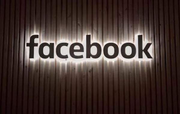 

                            فيسبوك تكشف عن نسختها الخاصة من 