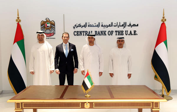 مصرف الإمارات العربية المتحدة المركزي يطلق استراتيجية "الدرهم الرقمي " - الصورة من وام