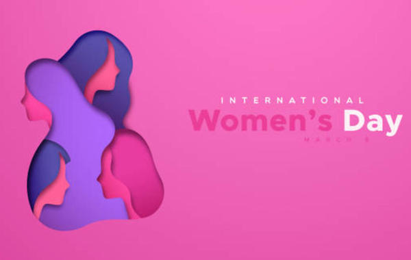 رسائل عن يوم المرأة العالمي 2023