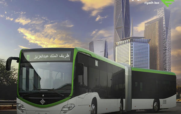  الهيئة الملكية لمدينة الرياض تطلق المرحلة الأولى من خدمة "حافلات الرياض". الصورة من الموقع الرسمي للهيئة