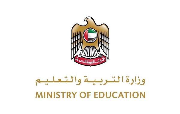 

                            الإمارات تشارك بمؤتمر تكنولوجيا التعليم في لندن

                        
