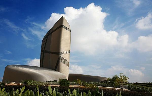 مركز الملك عبدالعزيز الثقافي العالمي (إثراء). الصورة من واس