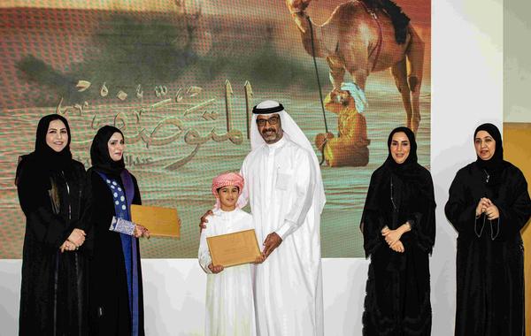 تكريم الفائزين بالجائزة- الصورة من مركز حمدان بن محمد لإحياء التراث 
