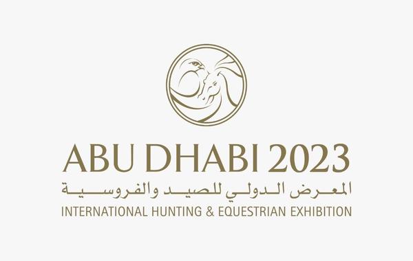 Début de la 20e édition du Salon international de la chasse et de l’équitation d’Abu Dhabi