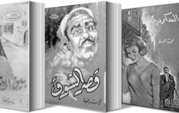 أفضل 10 روايات عربية في عام 2012