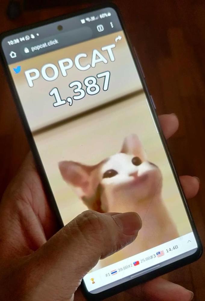Popcat لعبه Ø·Ø±Ù‚Ø© ØªØ´ØºÙŠÙ„