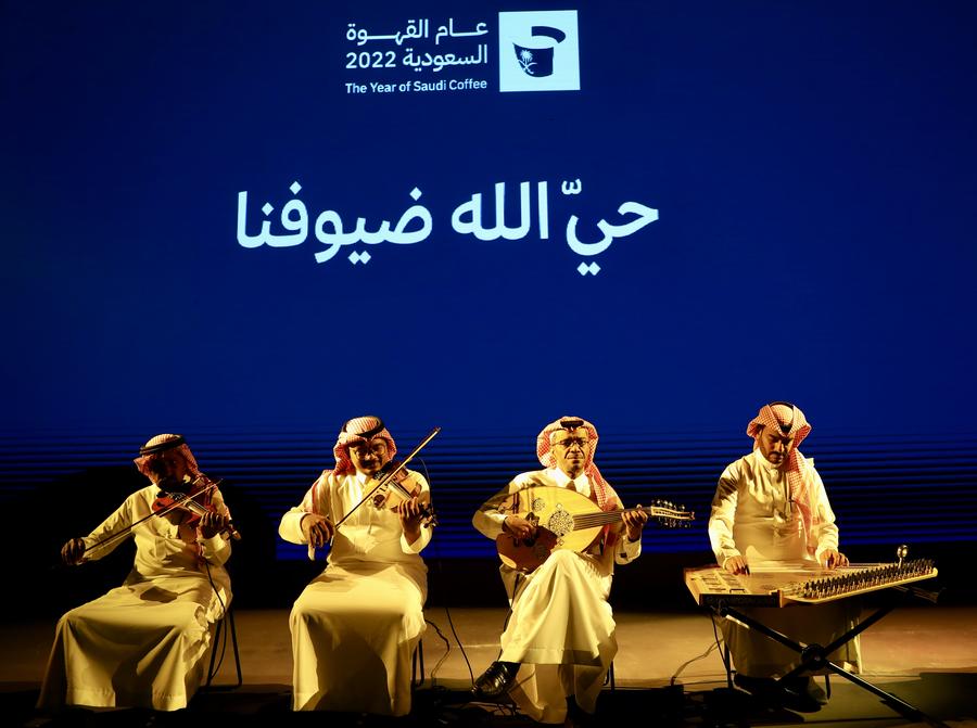 مبادرة عام القهوة السعودية 2022.. و تكريم الشركاء وزارة الثقافة