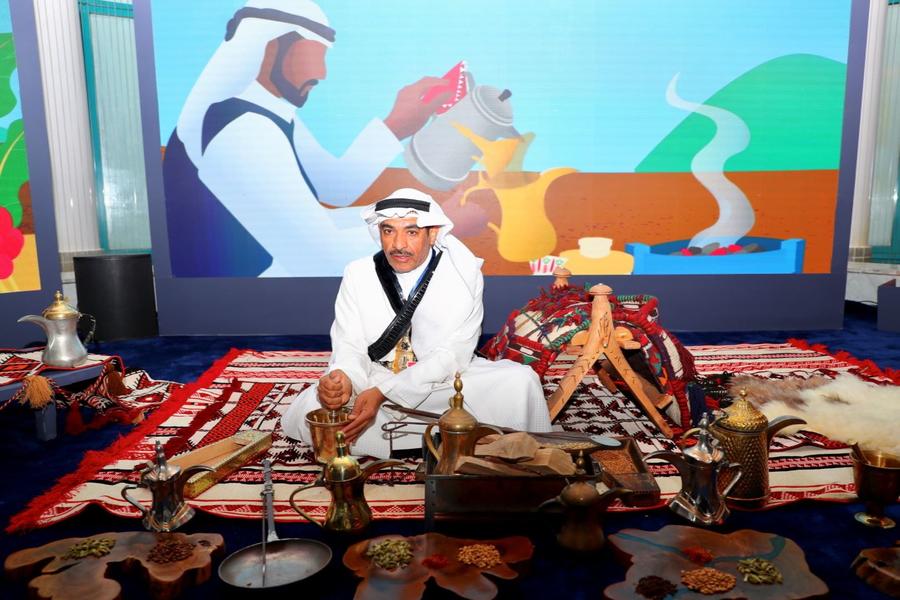 مبادرة عام القهوة السعودية 2022.. و تكريم الشركاء وزارة الثقافة