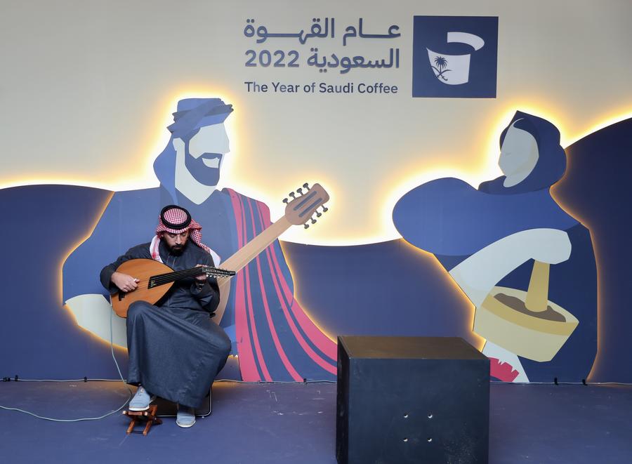 العزف الحي من أركان حفل ختام عام القهوة السعودية