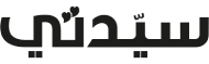 لختم القرآن الكريم في شهر رمضان الكريم Logo-new3